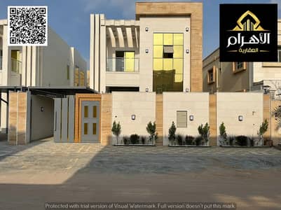 5 Bedroom Villa for Sale in Al Mowaihat, Ajman - 752576258-1066x800. jpg