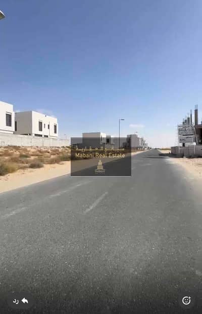 Plot for Sale in Hoshi, Sharjah - VP9jTcjC1TkaRIrSeL42wLn7khOUr21Iu4t0tpl5 Plot for Sale in Hoshi, Sharjah - VP9jTcjC1TkaRIrSeL42wLn7khOUr21Iu4t0tpl5