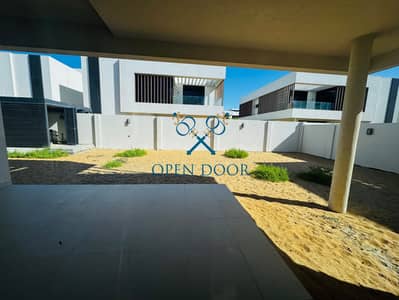Family Treasure Trove | 5 bed | Well Maintained