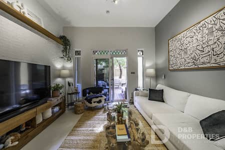 Private Garden | Upgraded | Vacant | Furnished