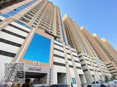 3 Cпальни Апартамент в аренду в Эмирэйтс Сити, Аджман - 2022-10-10 (1). jpg