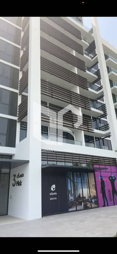 1 Bedroom Flat for Sale in Aljada, Sharjah - b2bc7fcb-0597-40ac-9f70-b7abe7458f45. jpg