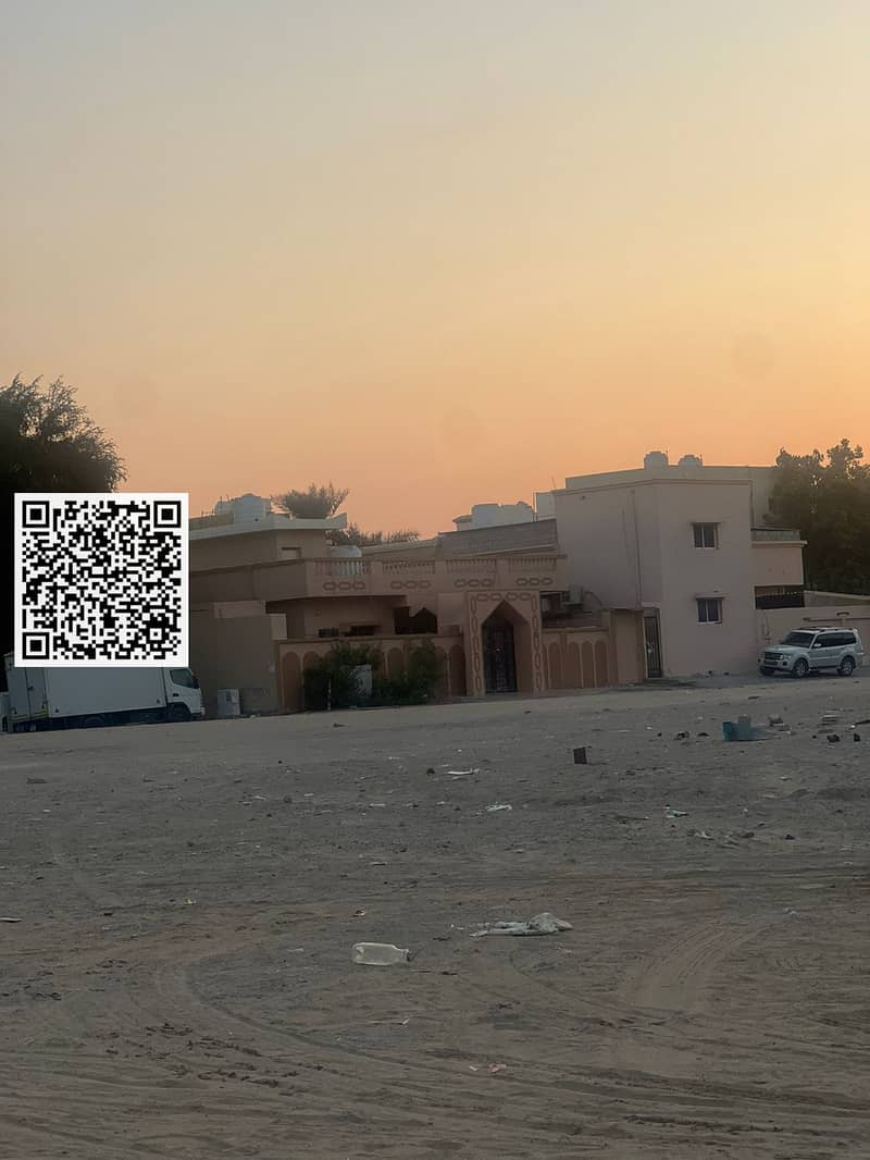 WhatsApp Image 2024-11-20 at 18.16. 59 (1). jpeg