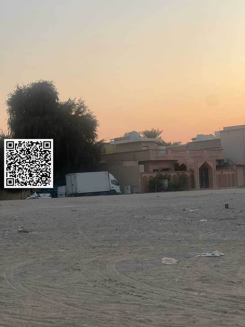 3 WhatsApp Image 2024-11-20 at 18.17. 00 (1). jpeg