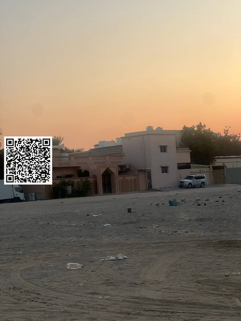 4 WhatsApp Image 2024-11-20 at 18.17. 02. jpeg