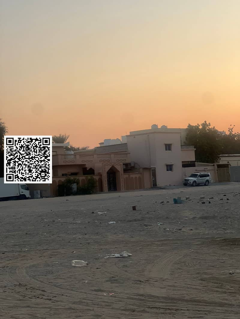 6 WhatsApp Image 2024-11-20 at 18.17. 00. jpeg