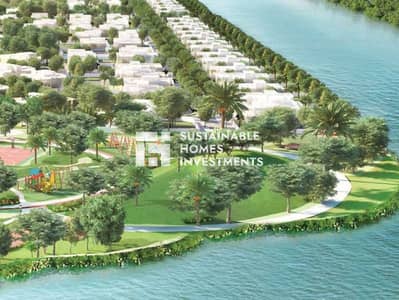 Plot for Sale in Yas Island, Abu Dhabi - WhatsApp Image 2024-08-19 at 5.51. 38 PM (2). jpeg