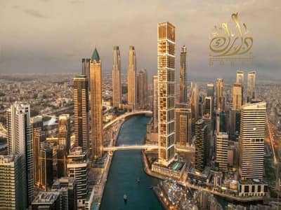 Studio for Sale in Business Bay, Dubai - 9c9d3496940c007239566f886b42d247d7a5ef4e. jpg