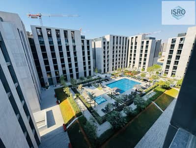 1 Спальня Апартамент Продажа в Альжада, Шарджа - IMG_8222. jpeg
