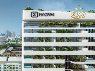 1 Bedroom Flat for Sale in Jumeirah Village Circle (JVC), Dubai - Screenshot 2024-12-11 153851. png