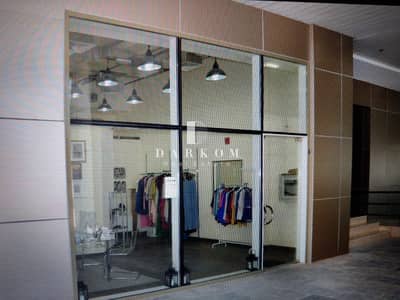Fitted Retail Shop in Empire Heights Fitted Retail Shop in Empire Heights