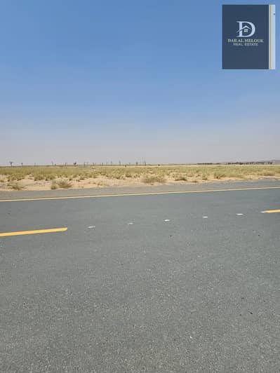 Plot for Sale in Rodhat Al Qrt, Sharjah - WhatsApp Image 2024-12-15 at 2.05. 10 PM (1). jpeg Plot for Sale in Rodhat Al Qrt, Sharjah - WhatsApp Image 2024-12-15 at 2.05. 10 PM (1). jpeg