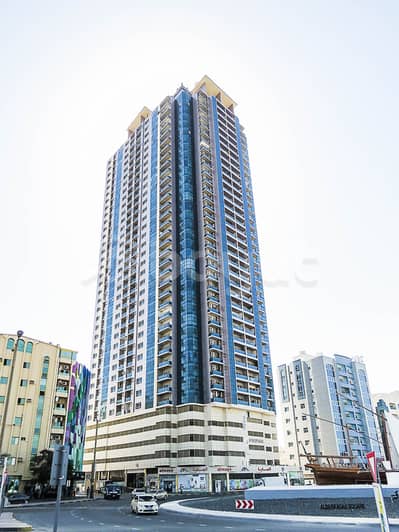 2 Bedroom Apartment for Rent in Corniche Ajman, Ajman - IMG_3801. jpg