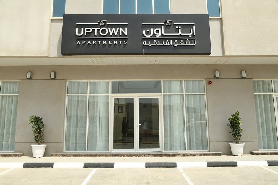 13 Uptown Furjairah - Facade. jpg