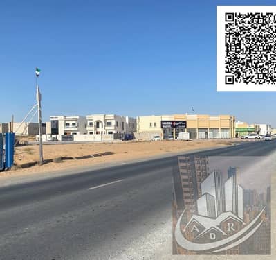 ارض سكنية  للبيع في الحليو، عجمان - IMG-20241223-WA0242. jpg