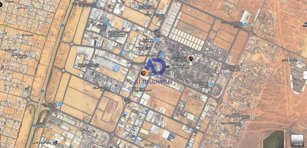 5 لقطة شاشة 2024-11-14 090656. png