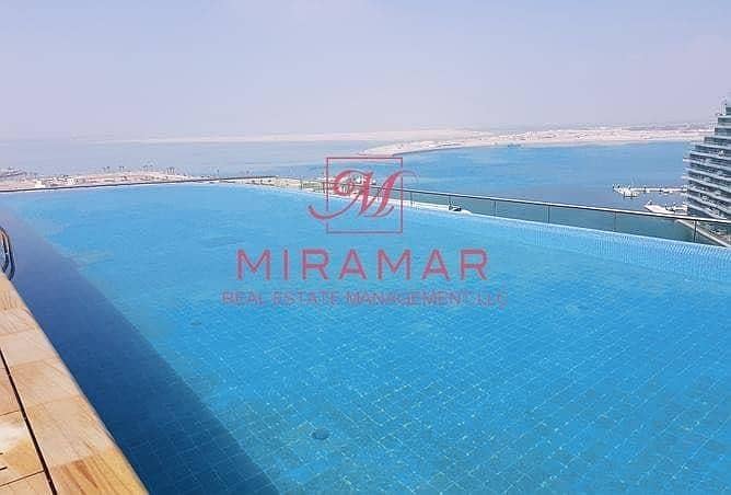 位于阿拉哈海滩，阿尔哈迪尔 1 卧室的公寓 90000 AED - 4092152