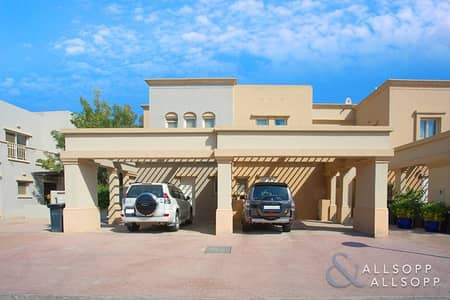 Type 4M | Close to the Pool and Park | VOT Type 4M | Close to the Pool and Park | VOT