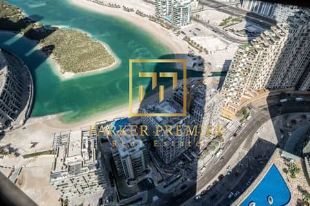2 Bedroom Flat for Sale in Al Reem Island, Abu Dhabi - 776ed74f-0e0f-442c-94e4-08ec829282a3. jpg