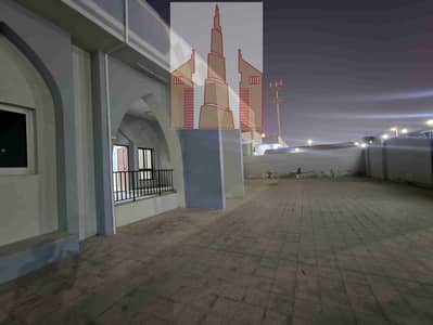 Ready to Move | 5 Bedroom | Majlis | Maid Room