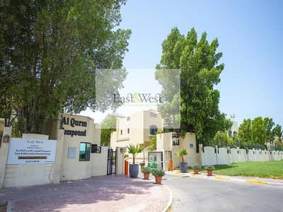 5 Bedroom Villa for Rent in Al Qurm, Abu Dhabi - Zero Commission |Up to 4 Payments with Great View
