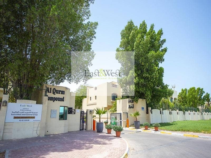 فیلا في شارع القرم،القرم 5 غرف 220000 درهم - 7126674 فیلا في شارع القرم،القرم 5 غرف 220000 درهم - 7126674