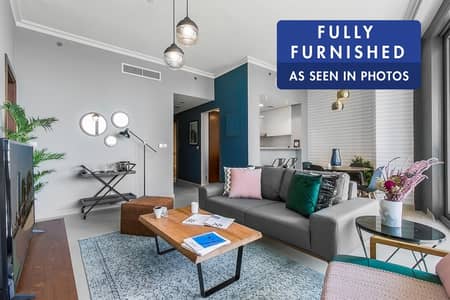 Apartments For Rent In Downtown Dubai Flat 1 Bedroom Apartment For Rent In Downtown Dubai Brand New Premium Unit