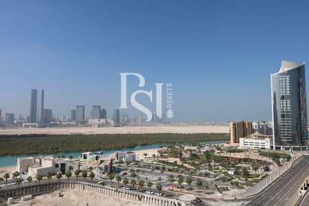 2 Cпальни Апартамент Продажа в Остров Аль Рим, Абу-Даби - IMG-20230901-WA0020. jpg