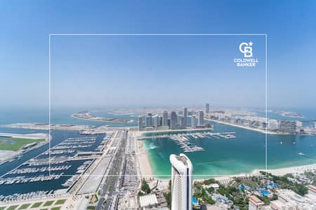 High Floor | Sea View | Furnished | Plus maids