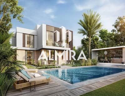 5 Bedroom Villa for Sale in Al Shamkha, Abu Dhabi - WhatsApp Image 2024-12-05 at 12.42. 03 PM (8). jpeg