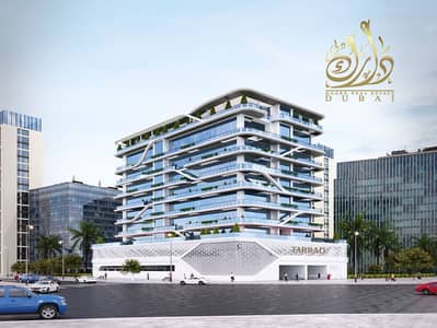 2 Bedroom Apartment for Sale in Dubai Islands, Dubai - Tarrad build la. jpg