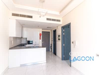 1 Bedroom Apartment for Sale in Arjan, Dubai - 1 BR Apartment | Chiller Free | Rented Unit