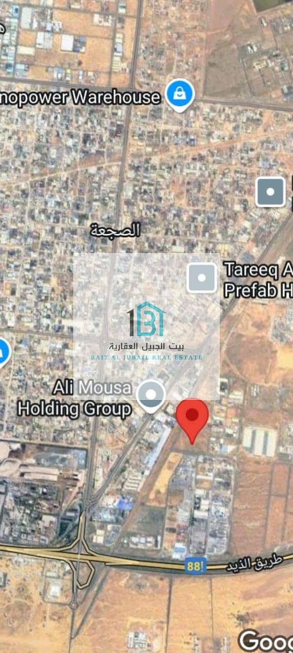 3 صورة واتساب بتاريخ 2024-12-26 في 12.00. 40_66406873. jpg