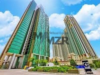 2 Bedroom Flat for Sale in Al Reem Island, Abu Dhabi - High Floor 2BR | Relaxing Lifestyle | Rent Fundable