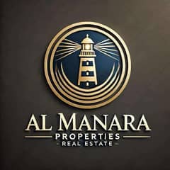 المنارة العقارية المنارة العقارية