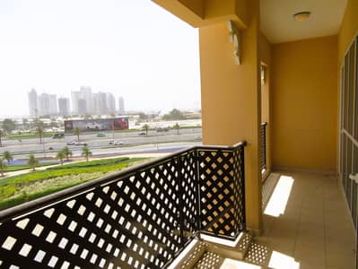 2 Bedroom Apartment for Rent in Al Jaddaf, Dubai - IMG_2104. JPG