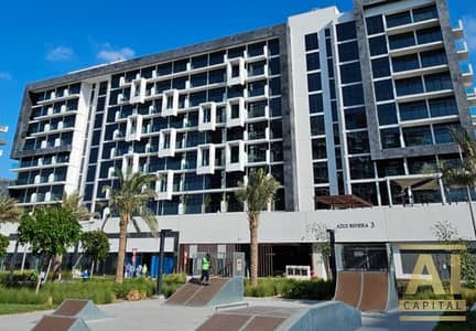 Shop for Rent in Meydan City, Dubai - WhatsApp Image 2024-12-26 at 2.16. 02 PM (1). jpeg