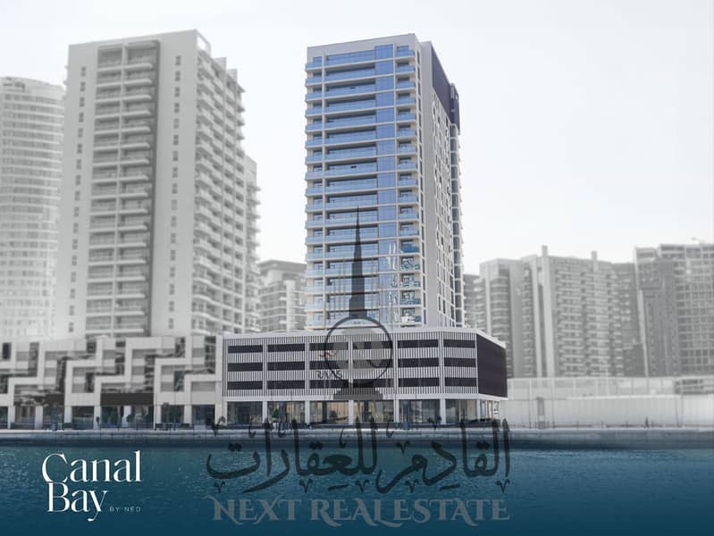 14 Canal Bay Building. png