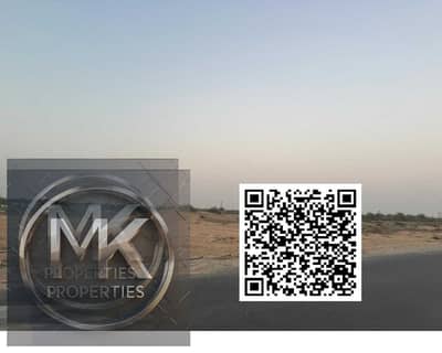 Plot for Sale in Al Helio, Ajman - I2vCp3IAmUkAOLDpTU4qxtMbJZhAIeMa41l7wnrU. jpg