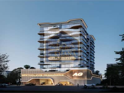 1 Bedroom Flat for Sale in Dubai Islands, Dubai - Capture. png