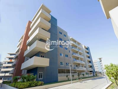 Studio for Rent in Al Reef, Abu Dhabi - Al Reef Downtown. jpeg