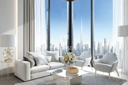 1 Bedroom Apartment for Sale in Sobha Hartland, Dubai - 2 years post handover payment plan | Own yard