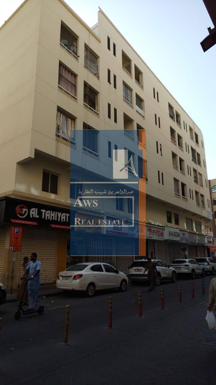 6 IMG-20240301-WA0005. jpg