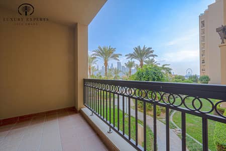 2 Bedroom Flat for Rent in Palm Jumeirah, Dubai - 11.1. jpg
