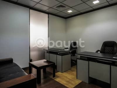 OFFICE 4 OFFICE 4