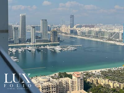 Investment | Mid Floor | Skyline View