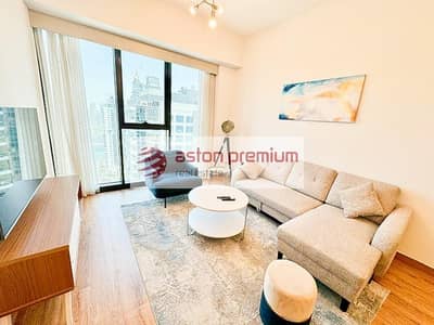 Bills Included |  Fully Furnished | Community View
