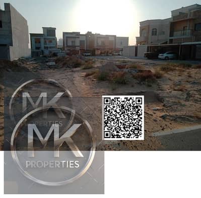 Plot for Sale in Al Zahya, Ajman - 7CMvNkGMcJq9qC8PMtPgeaan6A36uARS1SFNgYd2. jpg