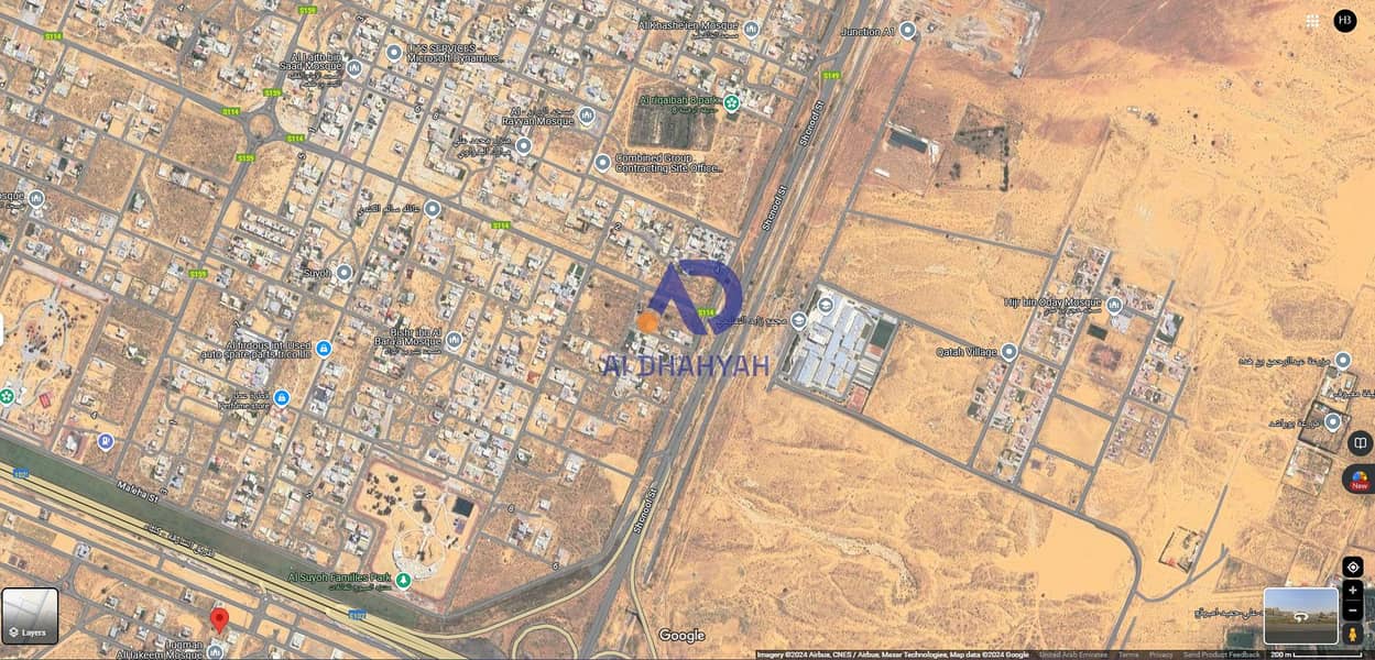 6 لقطة شاشة 2024-12-28 110018. png