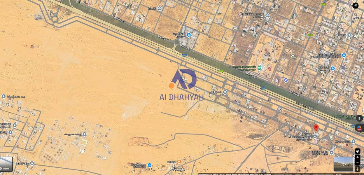 9 لقطة شاشة 2024-12-28 110043. png